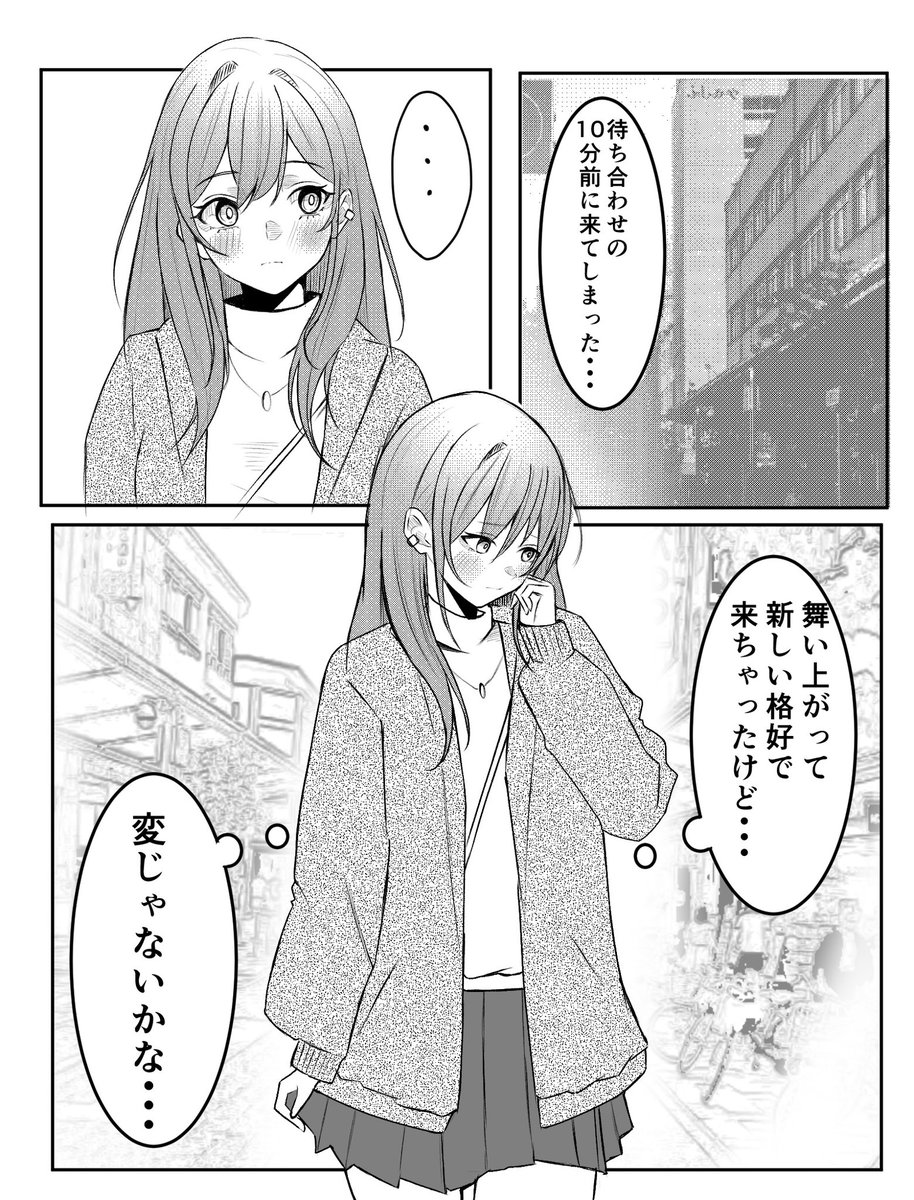 こんだけ描いてた
 #今月描いた絵を晒そう 