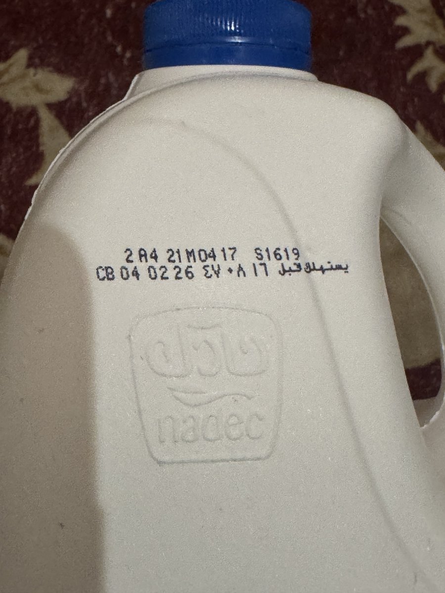fadaq9's tweet photo. @NadecCare 
@bainah_sa 

قمت اليوم بكل اسى وأسف بشراء حليب نادك كامل الدسم وصلاحيته سارية وجديد إلا انه كان متعفن و قوامه مثل اللبن !!
تفاجئت بسوء الجودة خاصة أننا داخلين على شهر رمضان المبارك لذلك وجب علي أنوه. https://t.co/0JzSnkAmRz