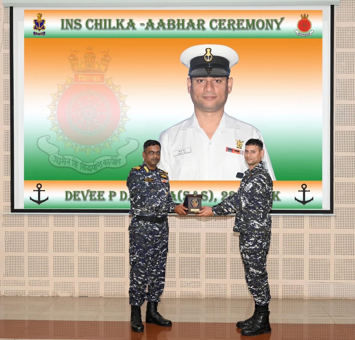 INS Chilka tweet media