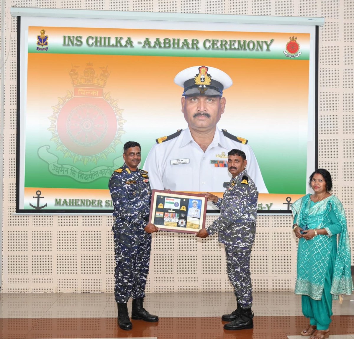 INS Chilka tweet media