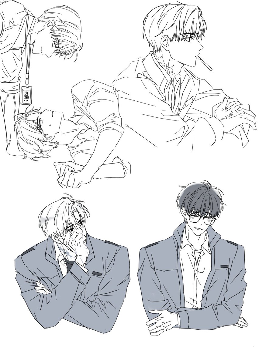 최솔이너무좋다고말해너무좋다