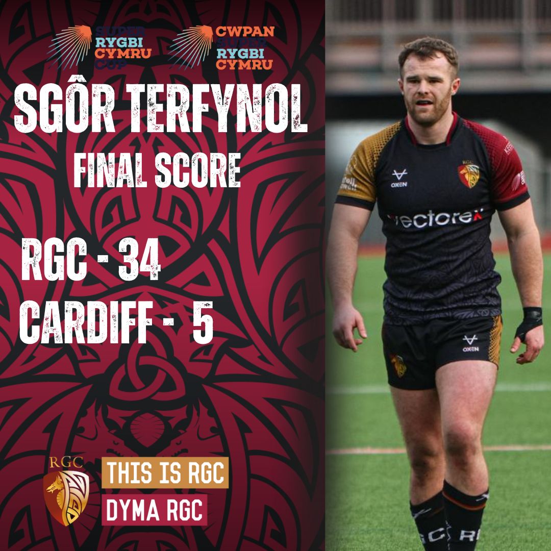 RGCnews🏉 tweet media