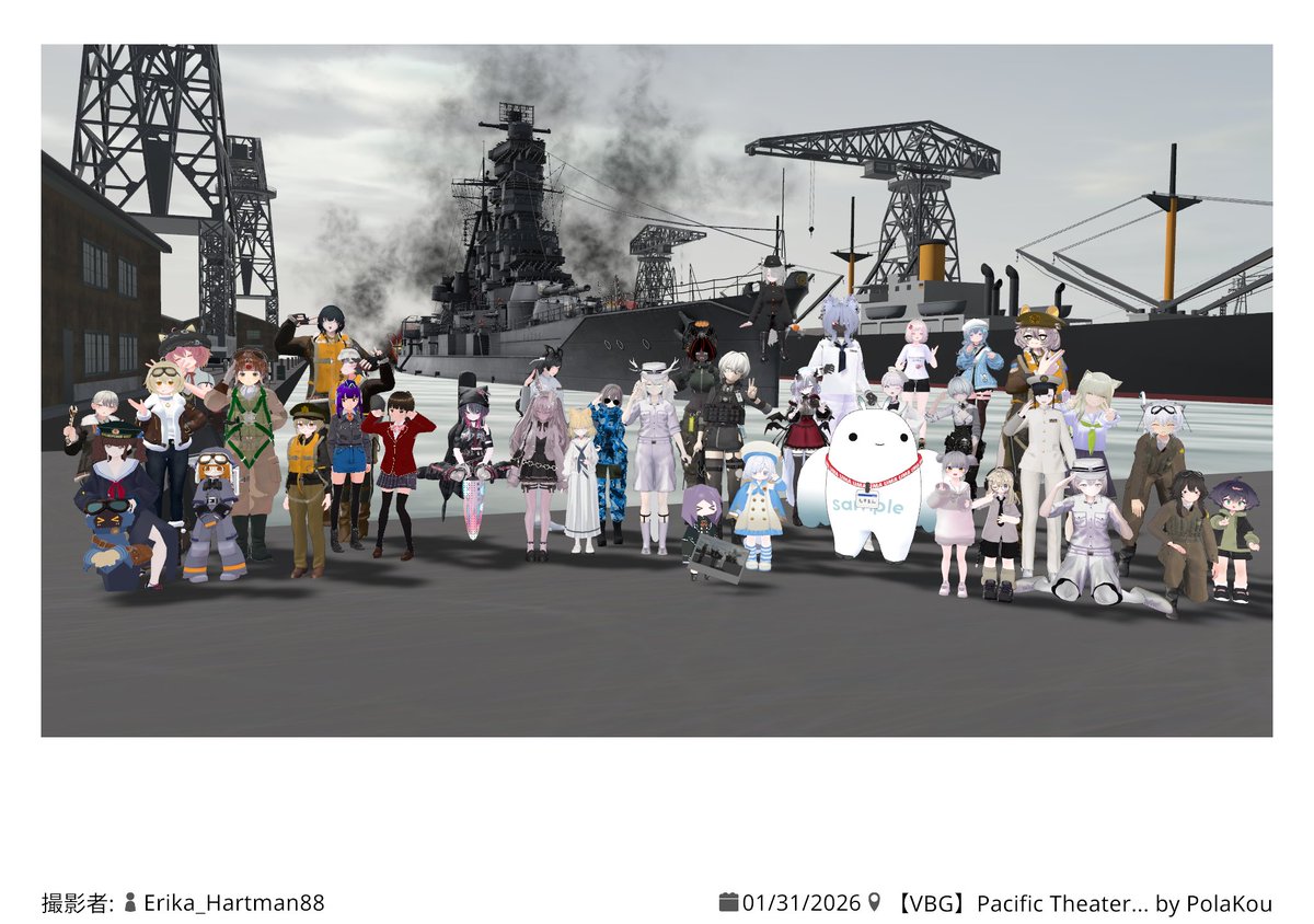 トロロン tweet media