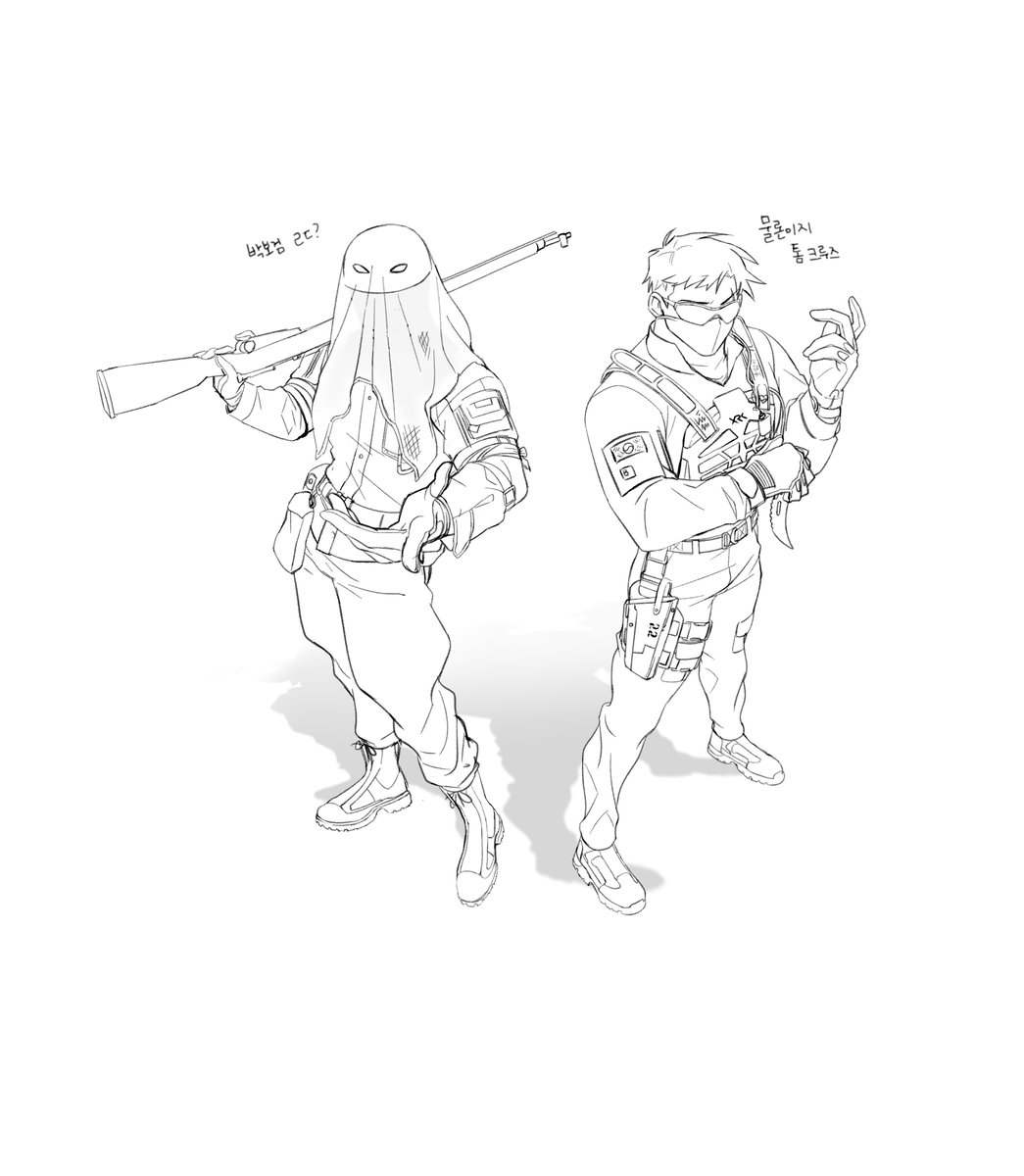 완성은 내일 합쉬다,,,,,,,,,