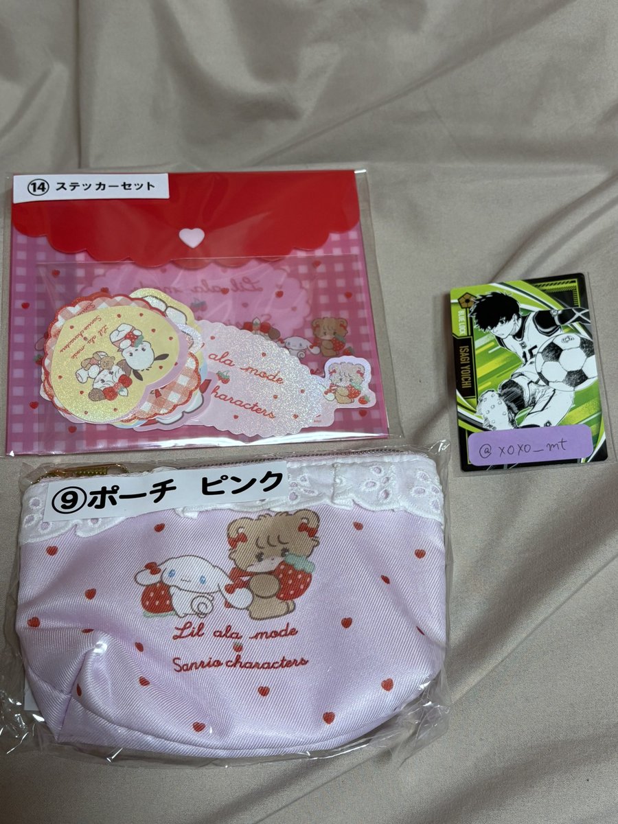 ❤︎ mairi❤︎ tweet media