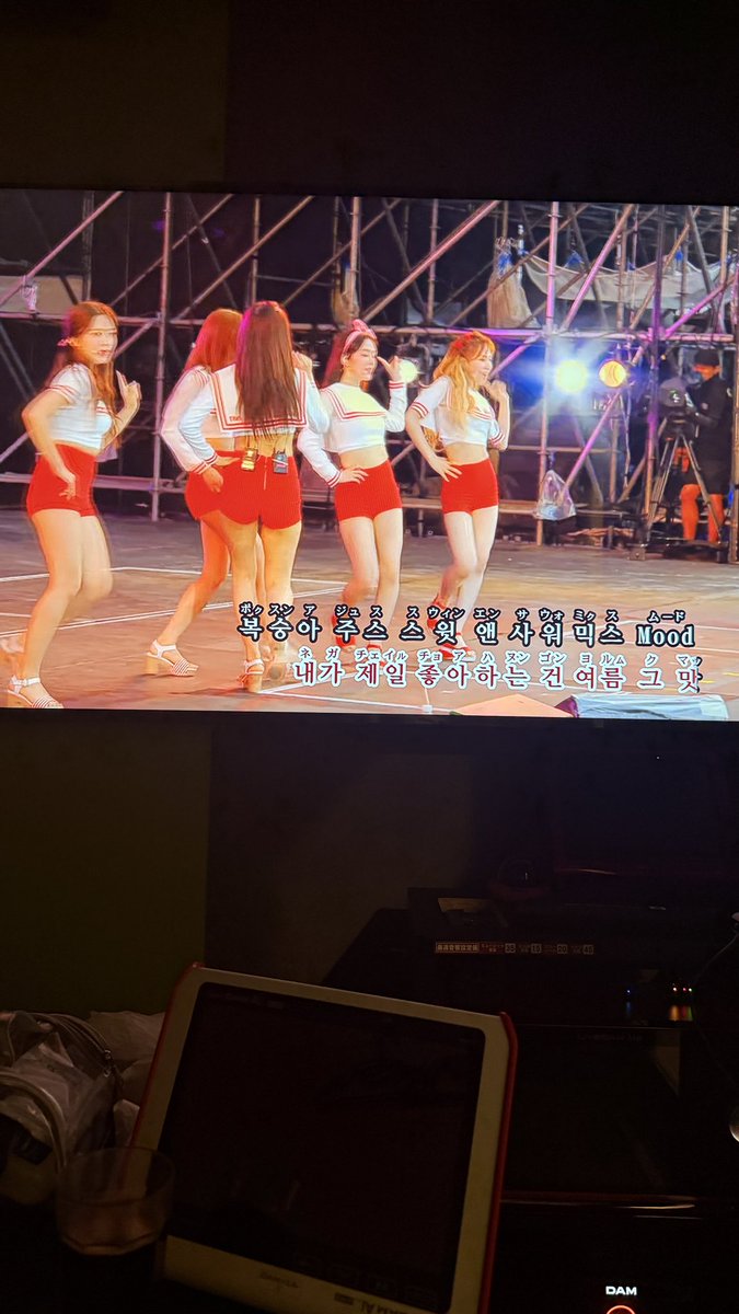 SMT楽しすぎて今これ