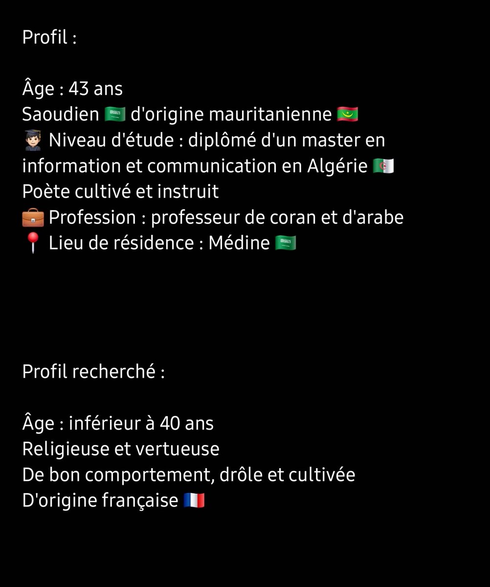 Abou Cube (inactif) tweet media