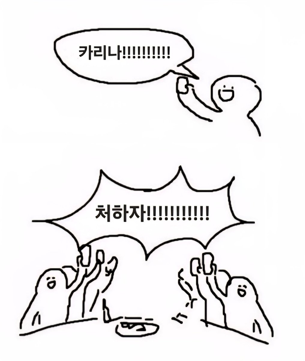 b..! (@katarinabob) on Twitter photo 