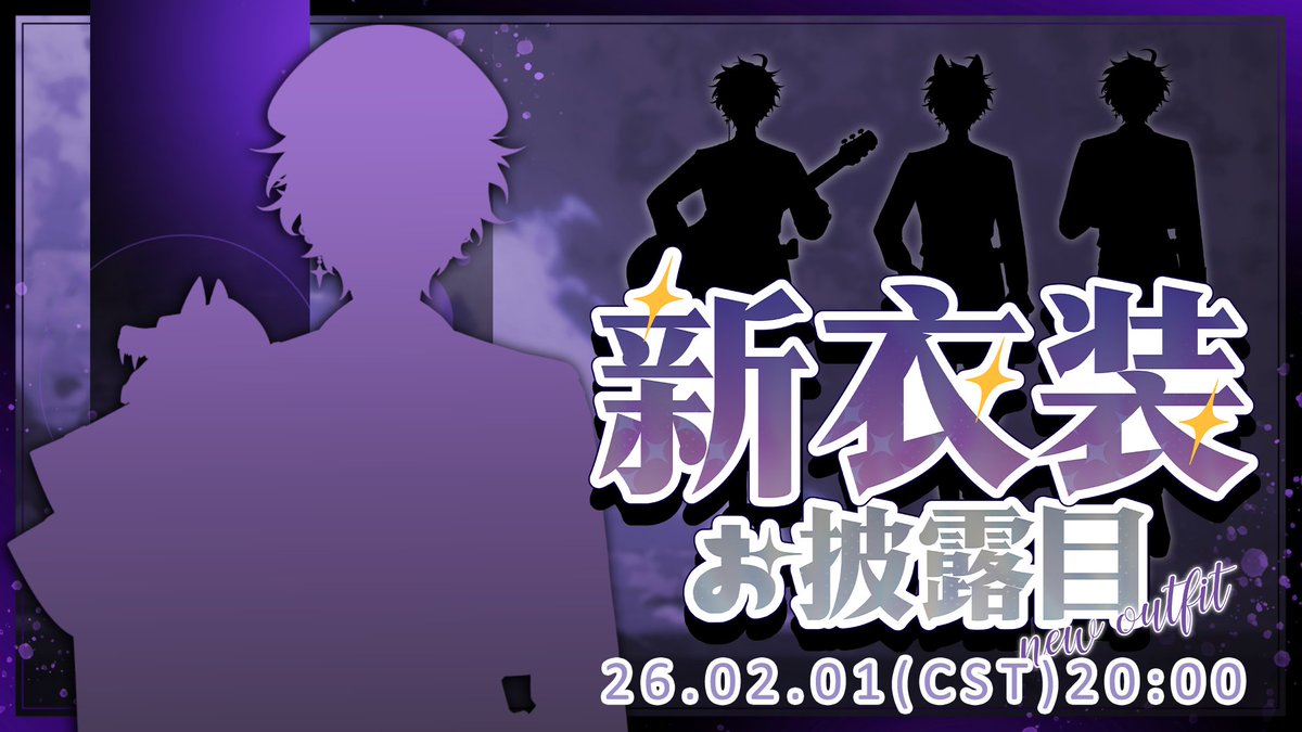 EspadaTimaeus's tweet image. 