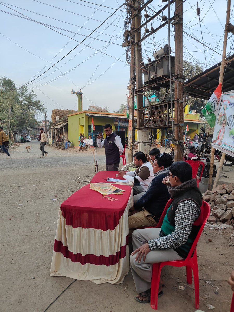 subharaj_inc's tweet photo. #StreetCorner #Protest #SIR
#Congress https://t.co/Jydy1aZdDx