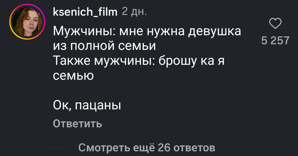 Patrick Bateman🇺🇸 tweet media