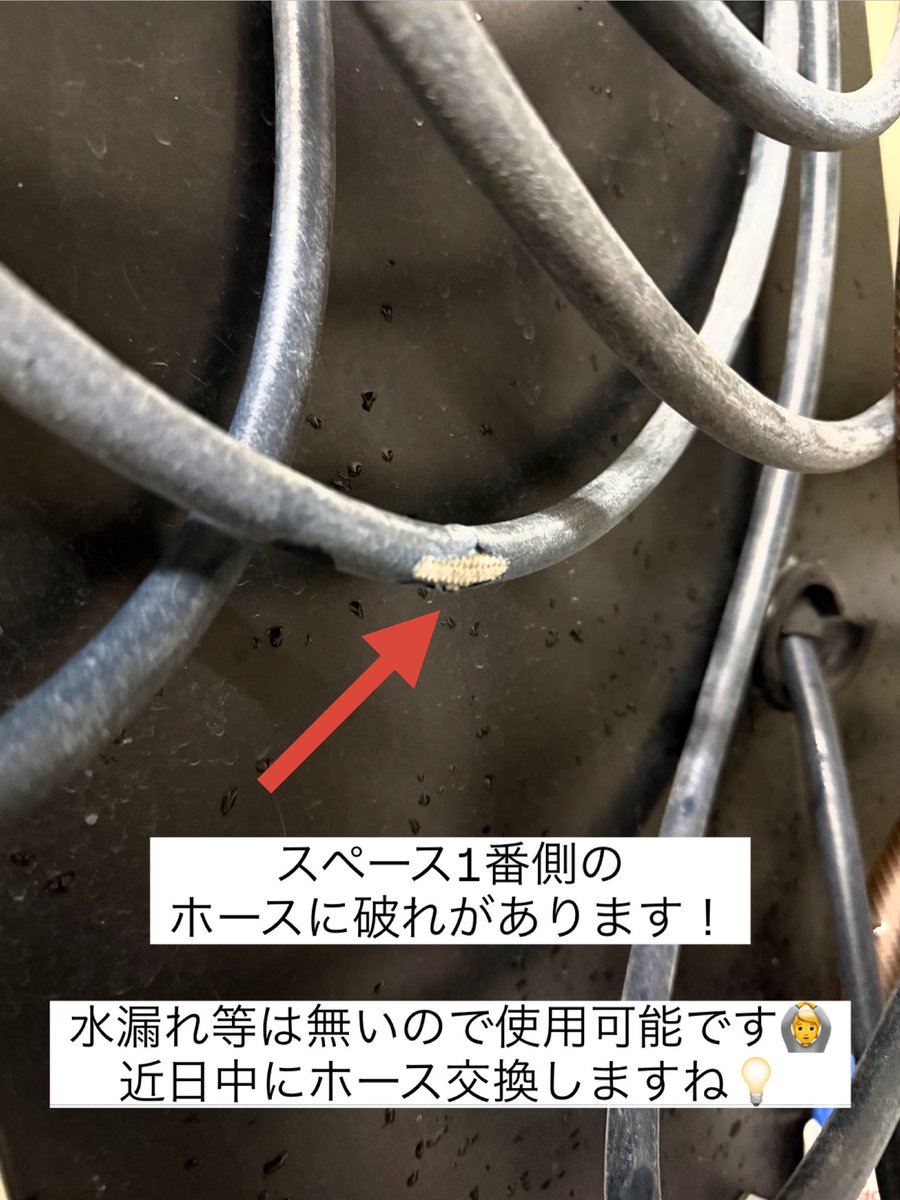 pv_1on1 (@pv_1on1) / Posts / X