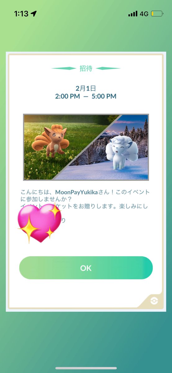 blue_note0's tweet photo. 今回カード載せきれないくらい引きがよくて嬉しい！ https://t.co/eu2ZeHs41X