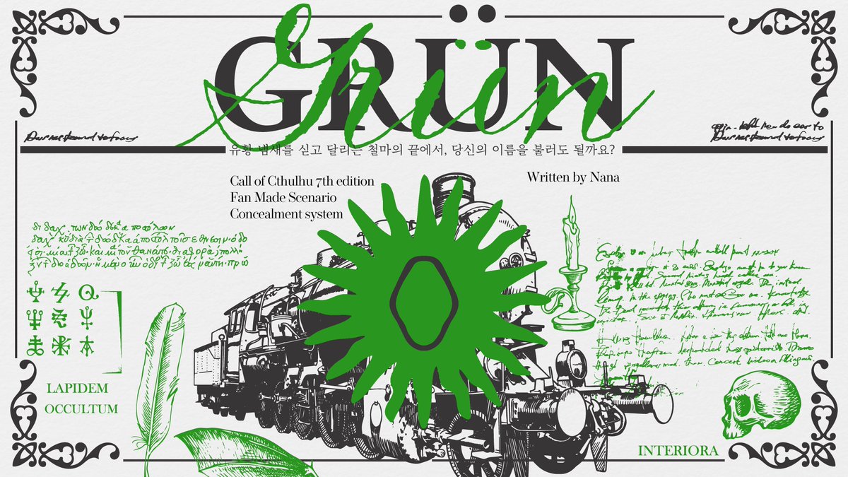 PS__TRPG's tweet image. 그륀
GRÜN

2인 은닉 시나리오

연금술과 마법, 철도가 공존하는 시대

세상으로부터 배척받은 괴물과 그 품에서 자라난 아이.
평온했던 세계에 변화가 찾아온다.

메인이미지는 샐러드볼 님의 커미션입니다.
posty.pe/ztm8ag