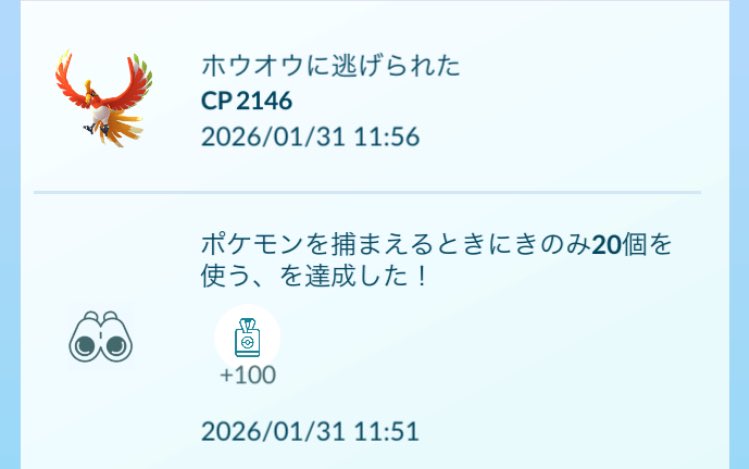 XXTaiyo225XX tweet media