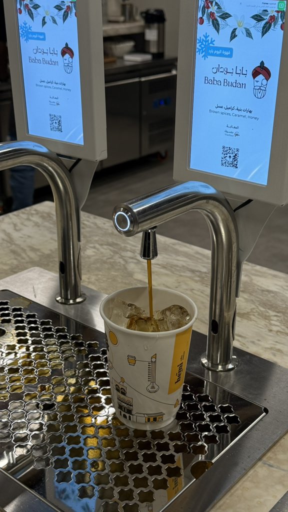 لحظات بعنوان ، السبيل إلى بهجة القلب 🤎.