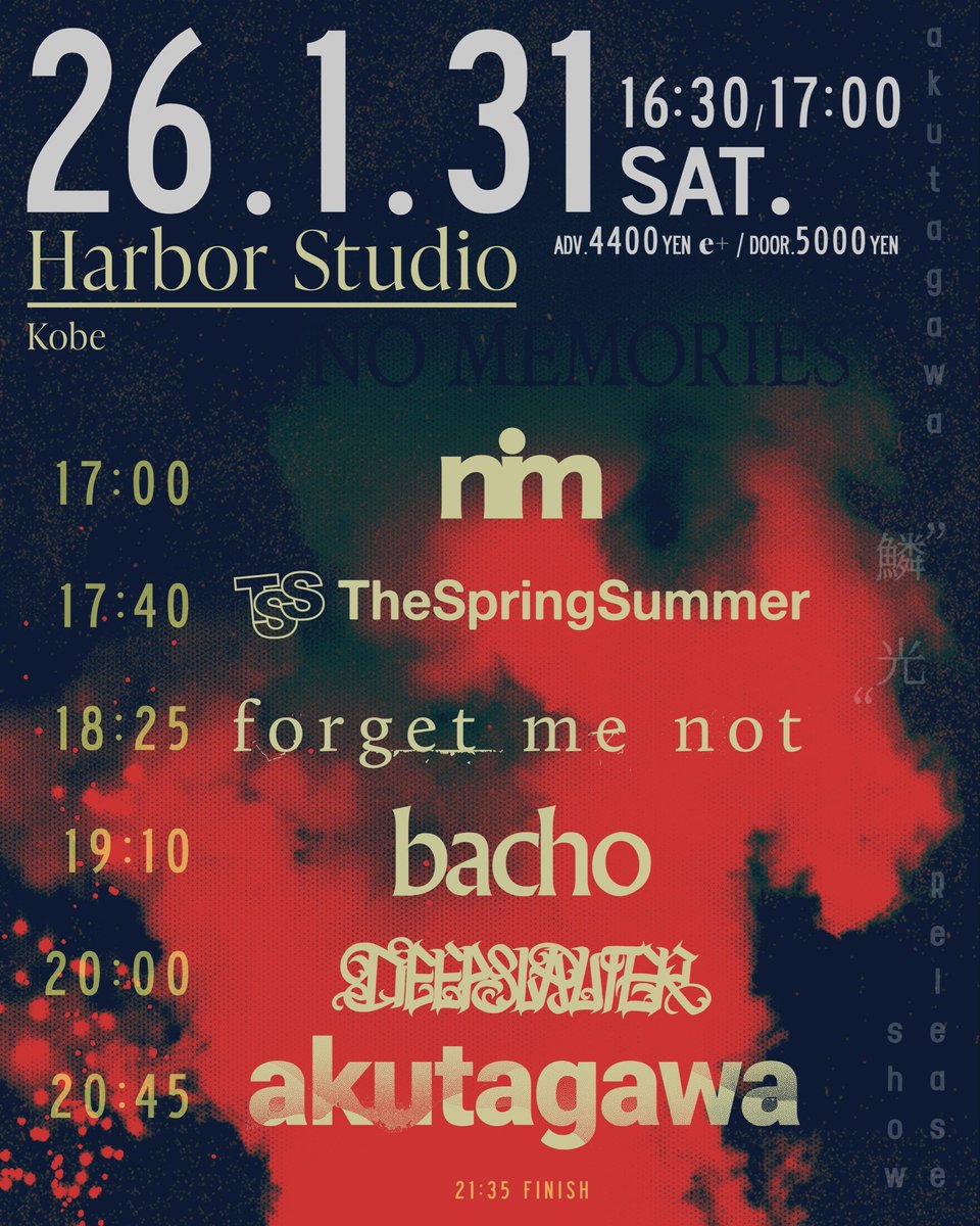 himawari_music8's tweet photo. #nim
 #TheSpringSummer
 #forgetmenot
 #bacho
 #DEEPSLAUTER 
 #akutagawa
それぞれ個性的で唯一無二のバンド✨
bacho以外のバンドのライブは初めてでしたが、魂を撃ち抜かれましたっ‼️
最高っ٩(ˊᗜˋ*)و♪✨ https://t.co/o7BQeMvncb