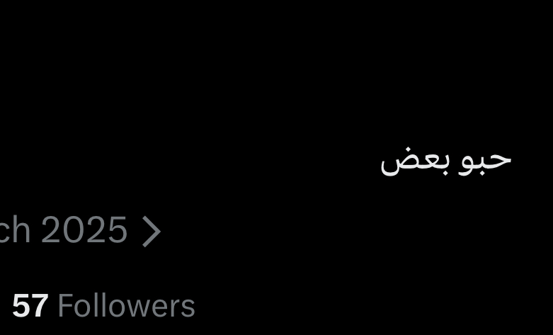 𝕋𝕣𝕠𝕦𝕓𝕝𝕖𝕞𝕒𝕜𝕖𝕣/🐲🐊 مشكلجي 🗿♕ tweet media