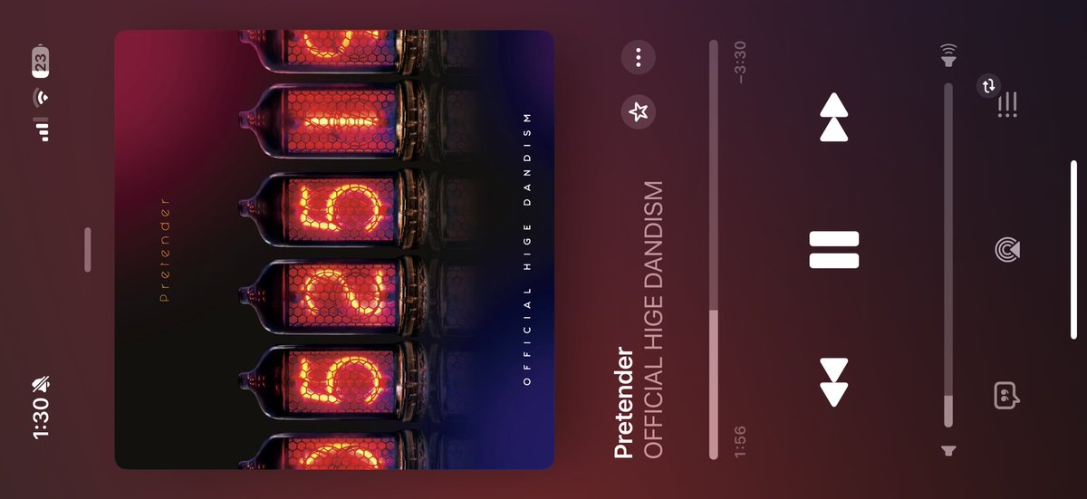 히게단 노래는 다 좋다…