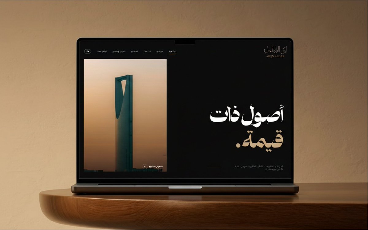 حاتم يصمم tweet media