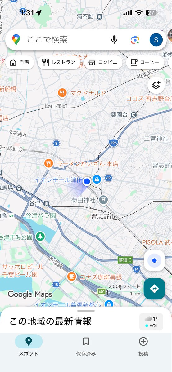 ここどこやねーーーーーん！久々にやらかしたーー！ー