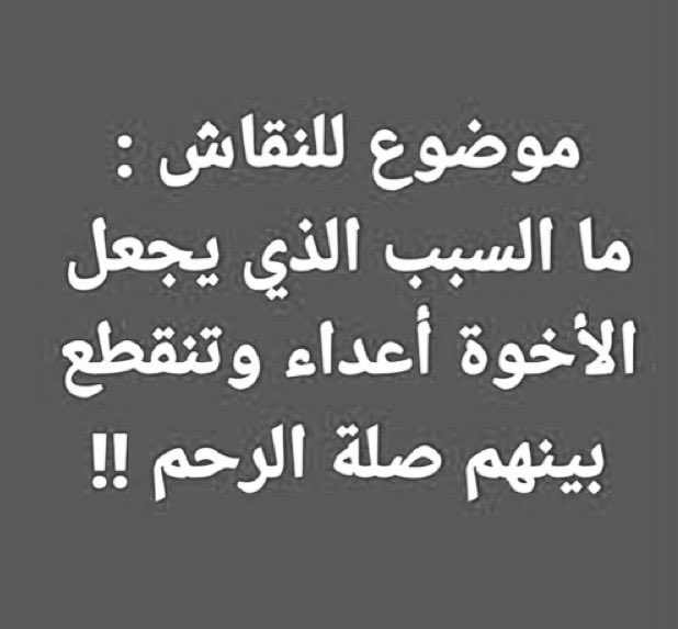 سعود tweet media