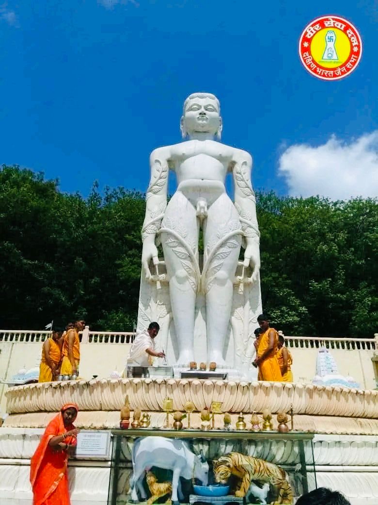 ६४ वा प्रतिष्ठापना दिन !!
श्री अतिशय क्षेत्र बाहुबली भगवान बाहुबली महामुर्ती 
 आज शनिवार दि. ३१/०१/२०२६ ६४ वा प्रतिष्ठापना दिवस !!  प. पू. गुरुदेवश्री समंतभद्र महाराज यांच्या मार्गदर्शनाखाली 
#जैन #jain #jaintemple #jaindharm #jainism #jaindharm