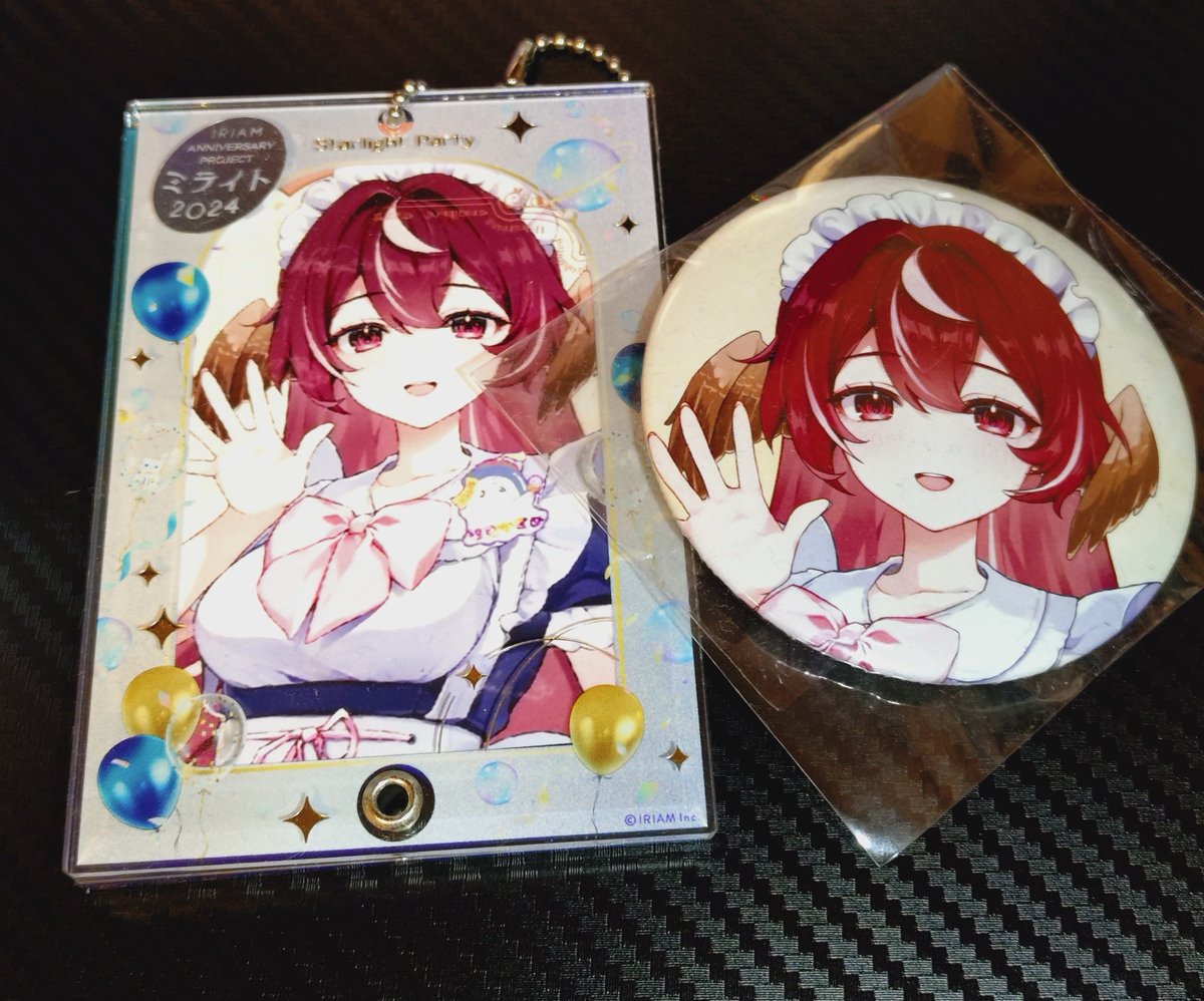 悲しくないのかと言われると絶対そうじゃないし、お別れするのは