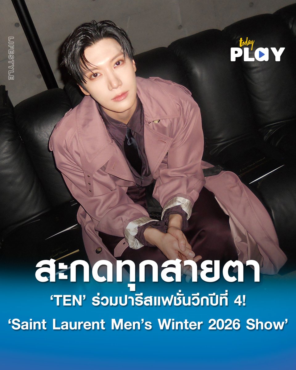 TODAY Play tweet media