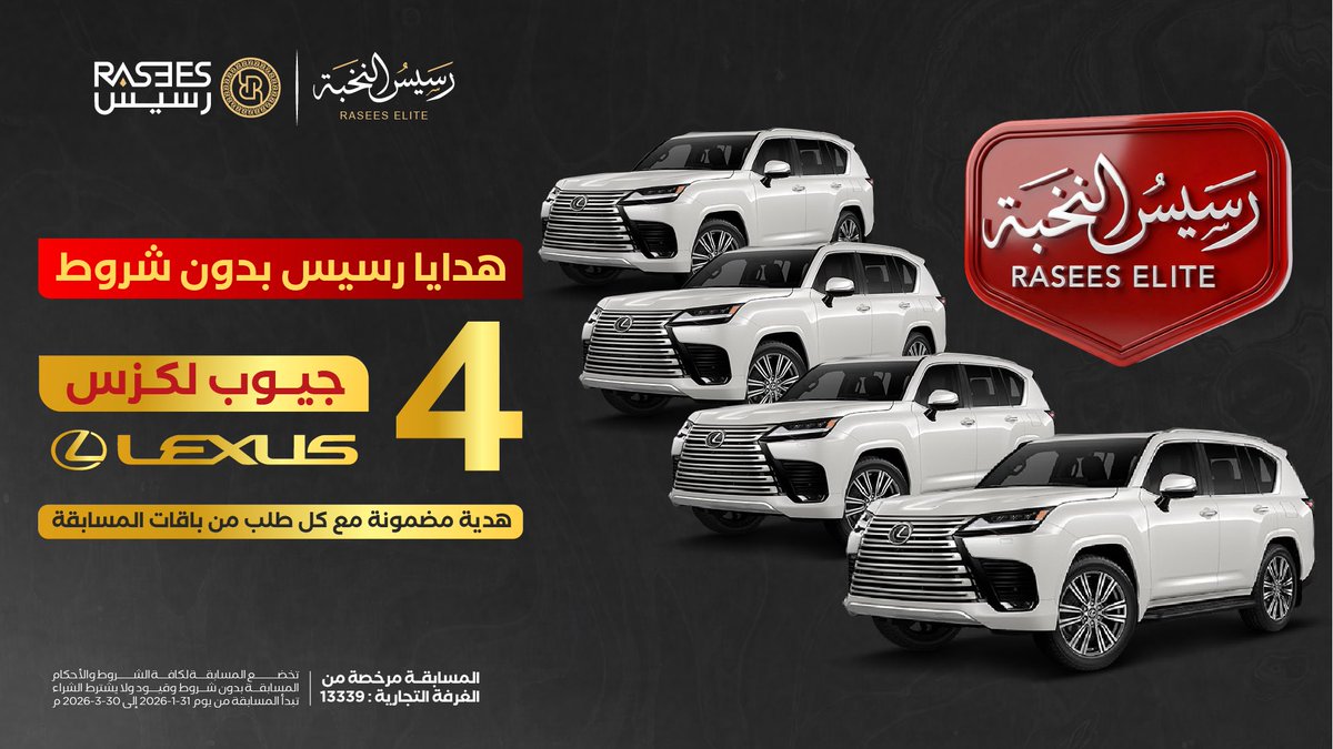 مهوب جيب ولا اثنين ولا ثلاثة !
٤ جيوب لكزس جديدة 🔥🔥

هدية كم رسيس بدون شروط ✋🏽

#جيوب_لكزس_هدية_رسيس