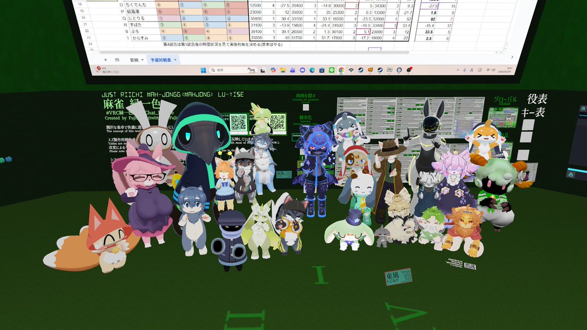 DEA（であ） tweet media