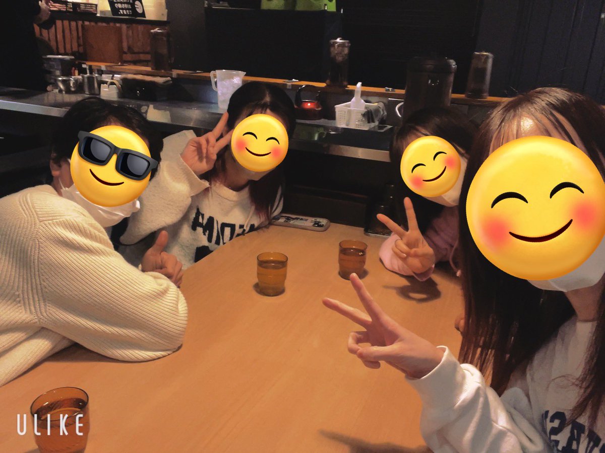 ふふふ🤭 あたしが今日行くこと伝えてなくて、 1つ手前の駅から出てる