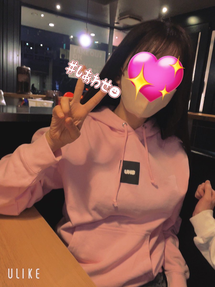 ふふふ🤭 あたしが今日行くこと伝えてなくて、 1つ手前の駅から出てる