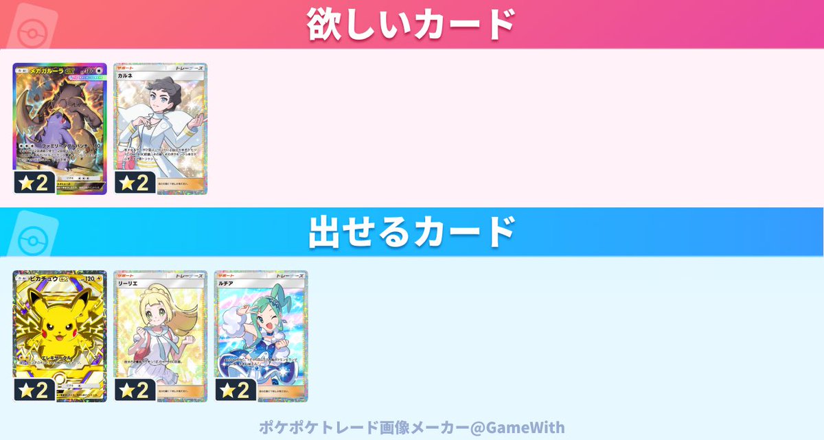 おれお tweet media