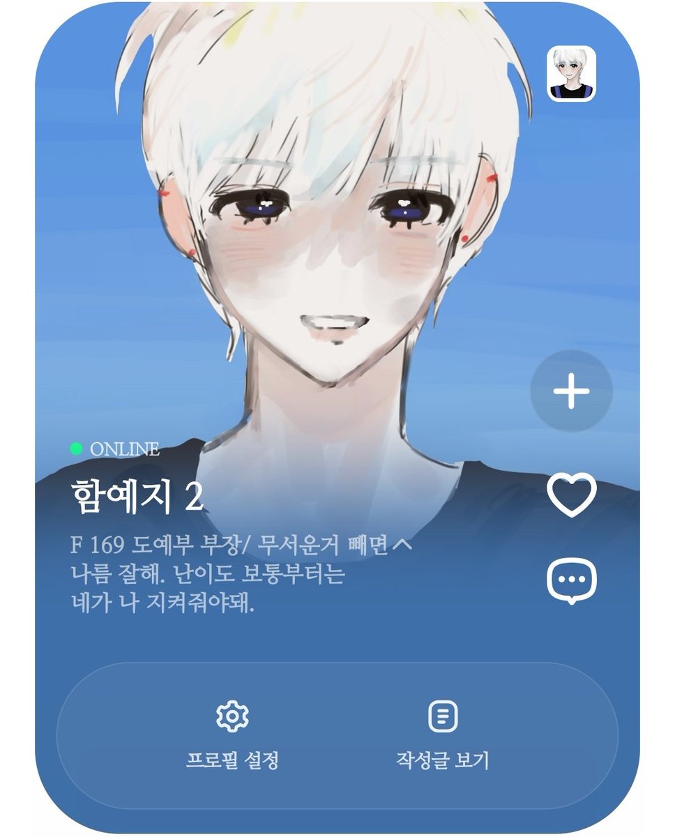 cjstkzha's tweet photo. #낭청커_엔딩
아... 즐거웠습니다... 계정이 누추하지만 제가 계정을 죄다 정지당해서 여기밖에 없습니다. (ㅠㅠ)
흔적 남겨주세요 https://t.co/pAliQd8cXd