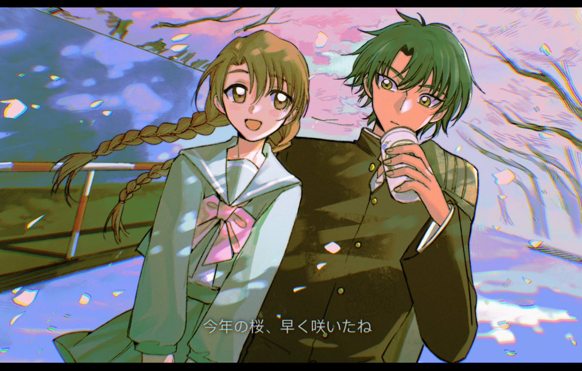 今年の桜、早く朕いたね

#リョ桜 

©️薄雾起司