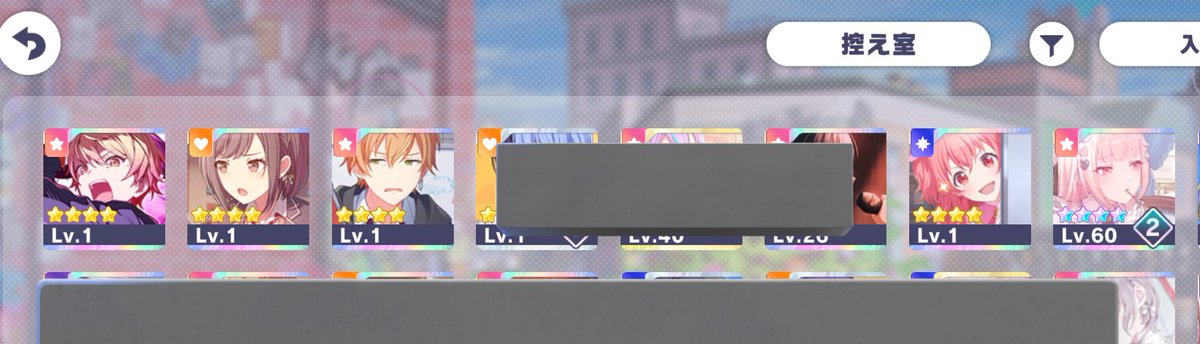 かき⭐︎2点おまとめ 新規6枚 うちPU3枚 重複2枚 133連で☆4が8枚でした…(⌯¤̴̶̷̀ω¤̴̶̷́