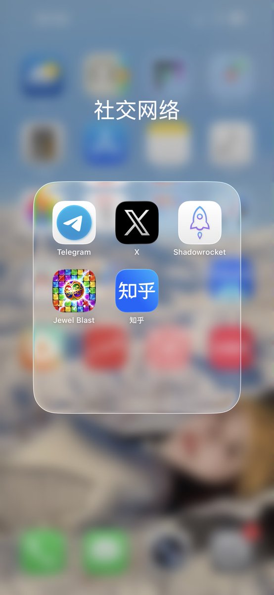 轻衣恋 tweet media