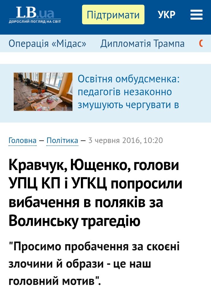 dongdigidon1's tweet photo. @5channel А скільки разів треба приносити вибачення? https://t.co/Uc2LxGr9o8