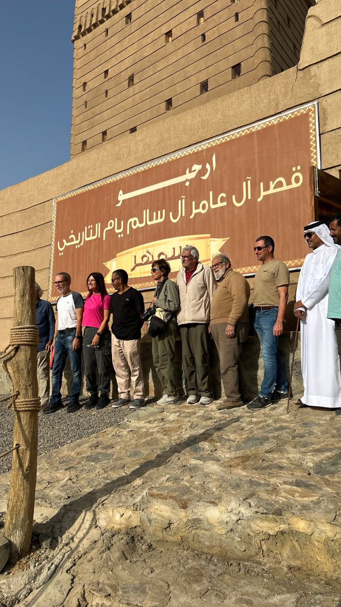 قصر سمهر التاريخي tweet media