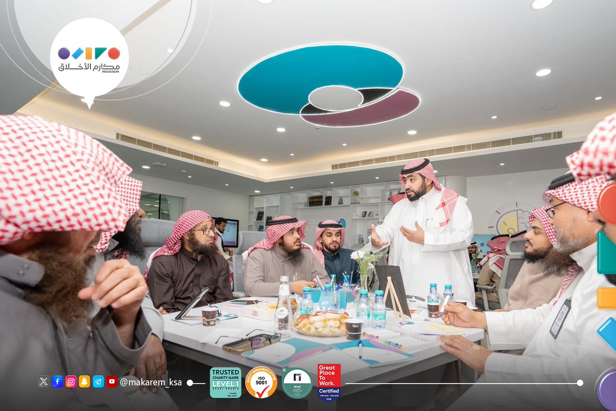 اختُتمت أعمال مختبر الابتكار القيمي لجمعيات الدعوة بعد رحلة تطويرية نوعية، شاركت فيها (21) جمعية من مختلف مناطق المملكة وبمشاركة أكثر من (40) مشاركًا، انتقلت خلالها الجمعيات من تشخيص التحديات الواقعية في الميدان الدعوي إلى تصميم مبادرات مبتكرة قابلة للتنفيذ وذات أثر.

وقد تميّز