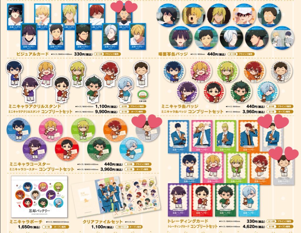 ゆにん tweet media