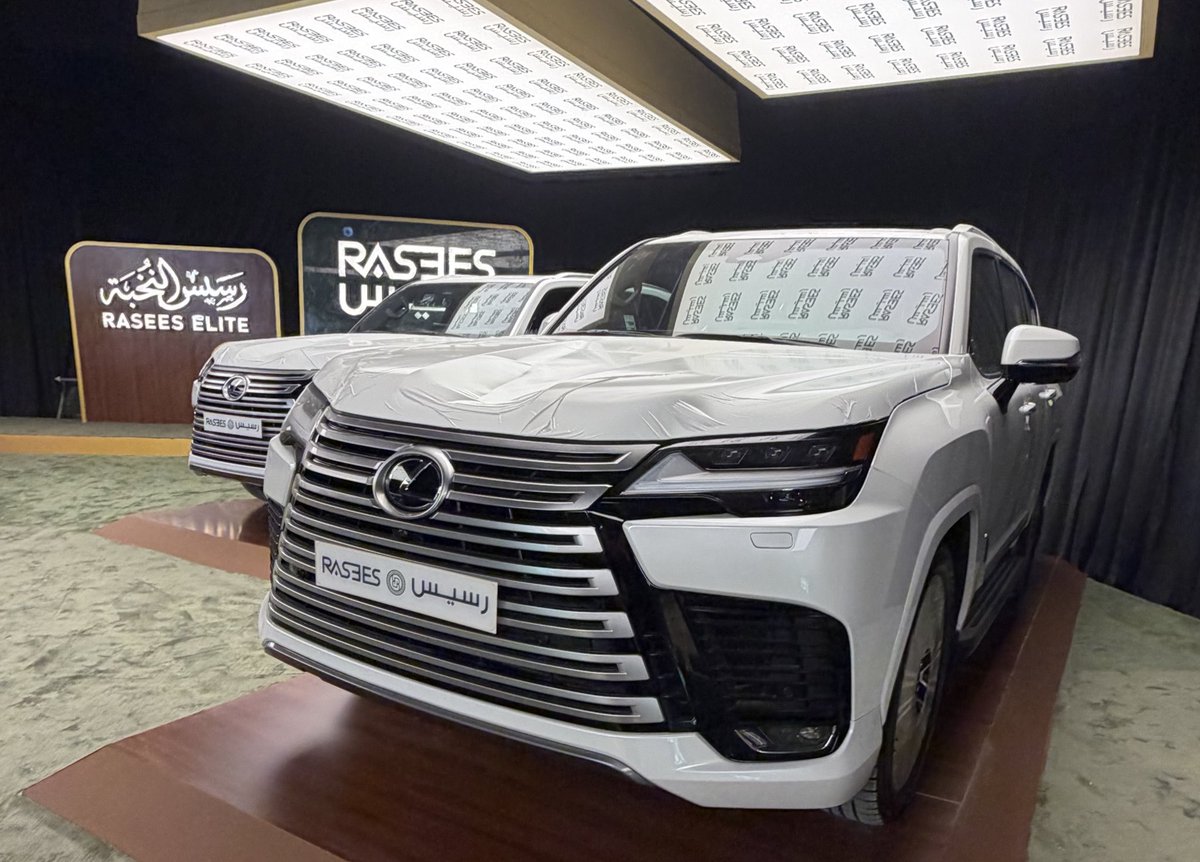 من المحظوظ مع رسيس بجيب لكزس جديد أصفااااااااار  !!!!

#جيوب_لكزس_هدية_رسيس