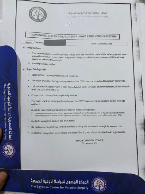 Simsim_o4's tweet image. The surgery is on Feb 6th so we have less than a week to raise the full amount🥲
Please if you can help in any way it would truly mean a lot 🩷
chuffed.org/project/163598…