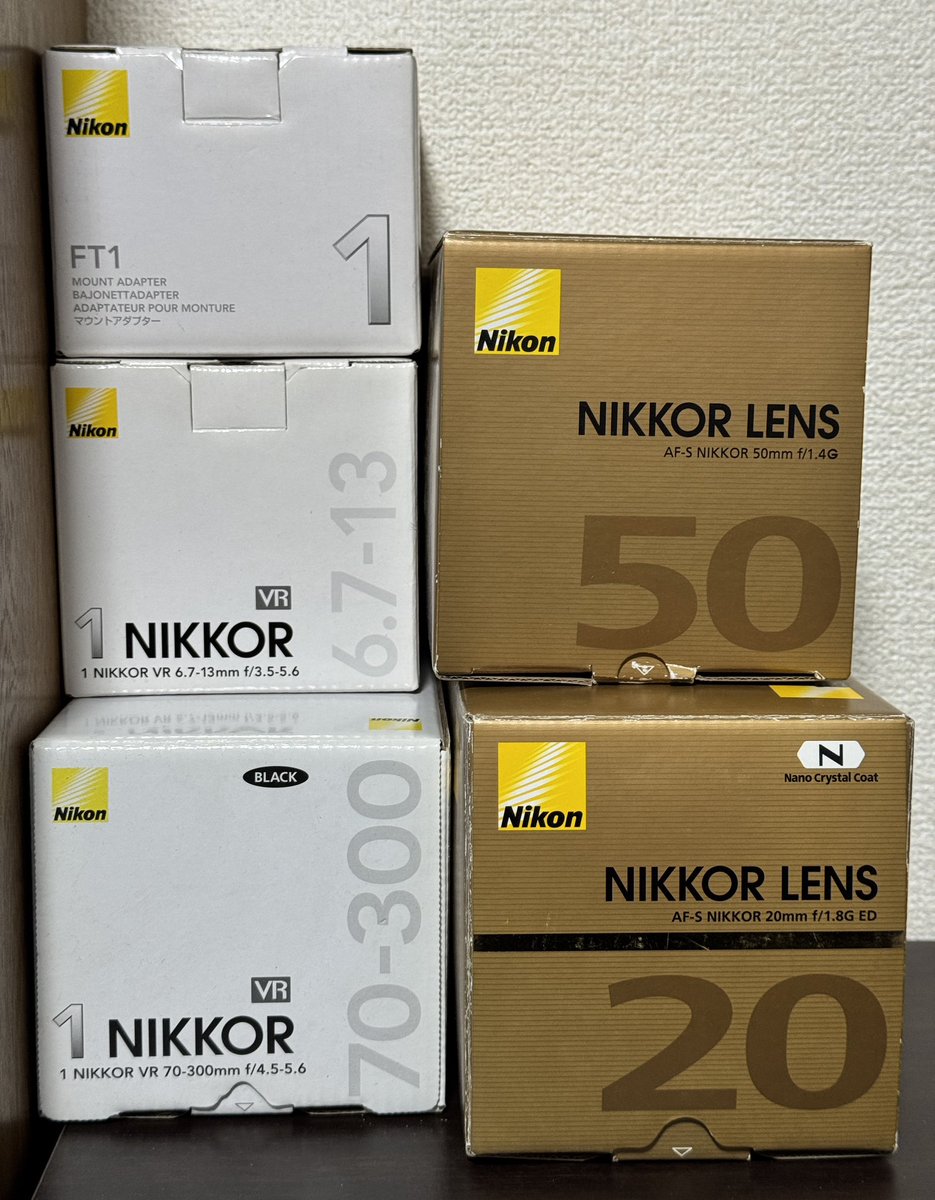 メルカリに出そうとしたけど
その前に誰か相場の2割引き位で
ニコンのレンズ
買う人いませんかねー？
レンズじゃないのも混じってるけど。
例によって知り合いのみで。
気になる人はDM下さいな。