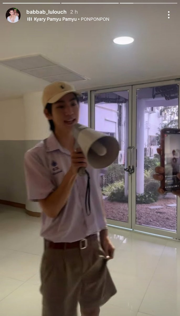 AlmondProgresBR's tweet image. 📸 - IG Story update | babbab_lulouch 
📆 - 310126

#Almondbabybigboy #PSPW