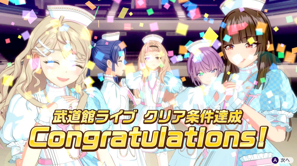 ザク⚜️​🍼 (@zaku_chan_desu) / Posts / X