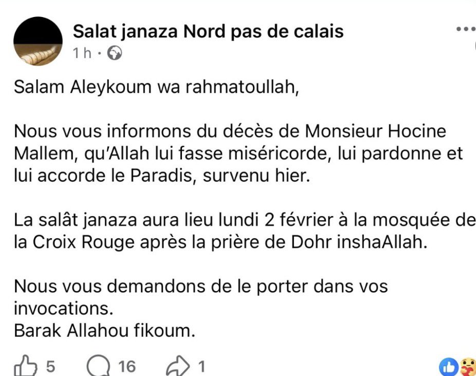 Partagez svp mes frères barakAllah oufik