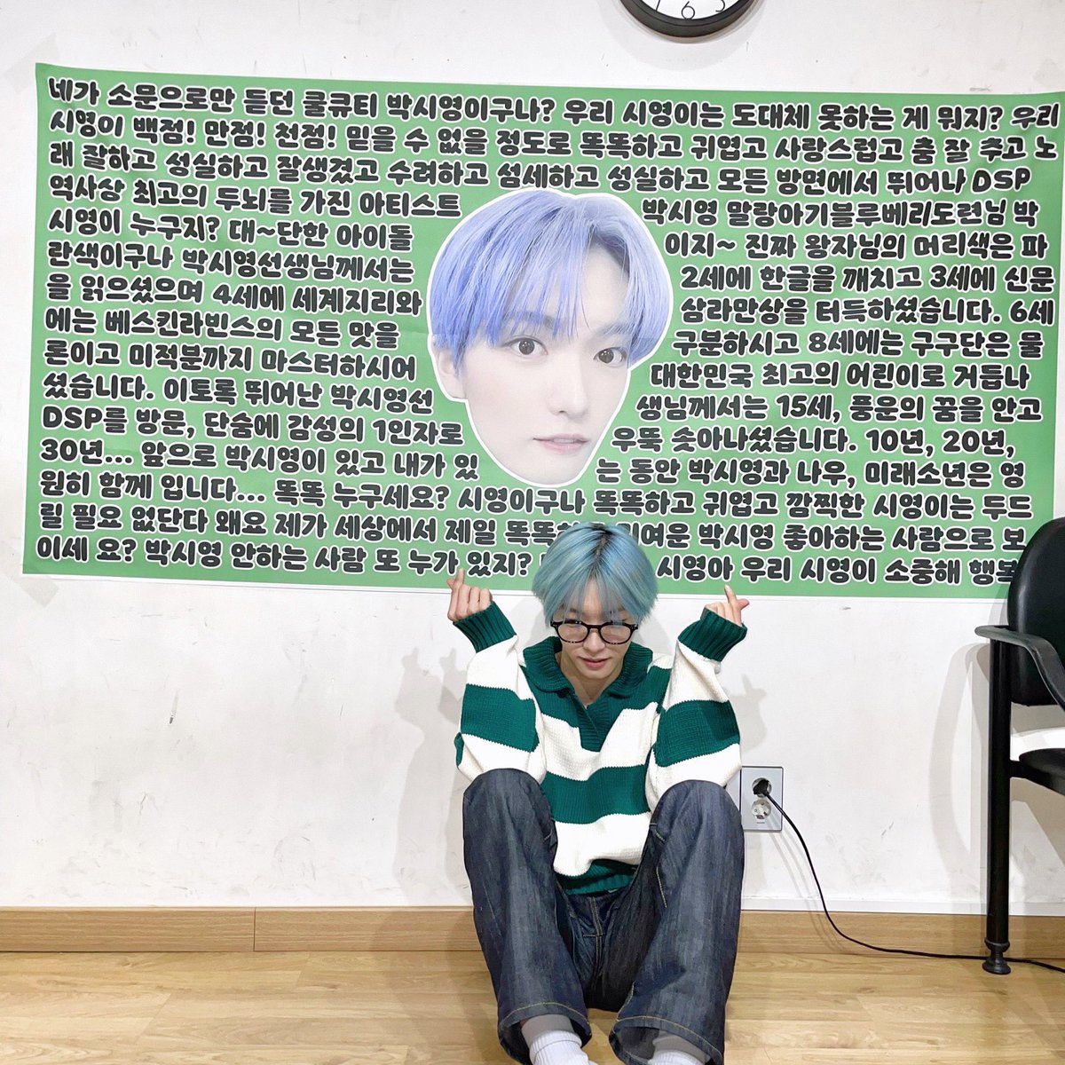 _ehdpyo's tweet photo. 우리 시영이 백점! 만점! 천점!!!!!!! https://t.co/i7LtqpWtB2