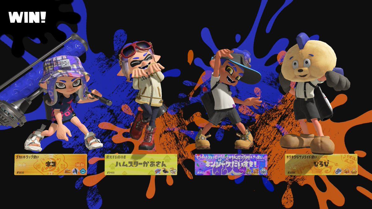 ひろぴ tweet media